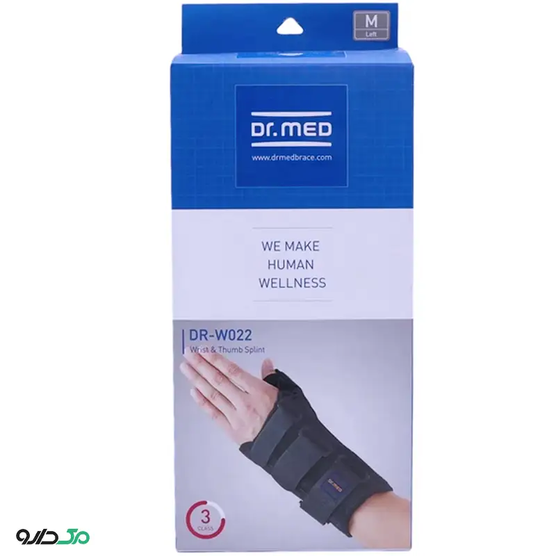 مچ بند طبی و شست بند آتل دار W022 دکترمد